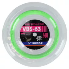 Victor VBS-63 Cold Green 200m