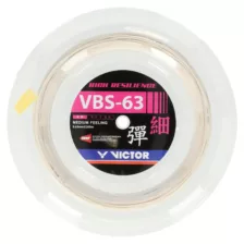 Victor VBS-63 White 200m